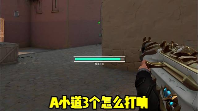 【无畏契约】“朋友说一秒钟不用剪 直接发就能火”