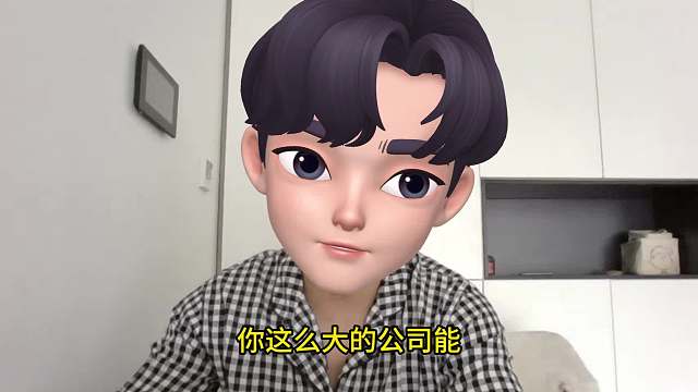 为母治病，贷款30万，中介服务费43个点，这钱拿着心里不慌吗？#贷款 #中介