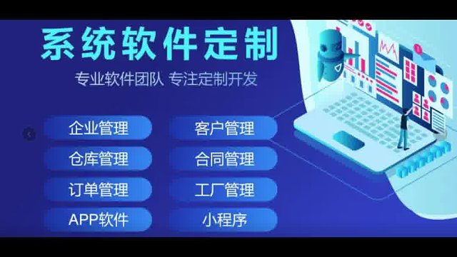 “探索未知，发现惊喜”