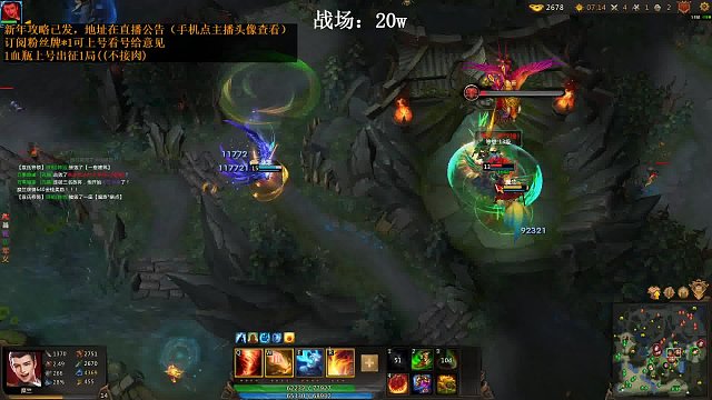 朱雀：这波一换二不亏