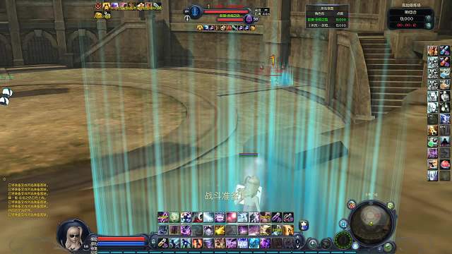 孤独修炼-沐风-灵性回城