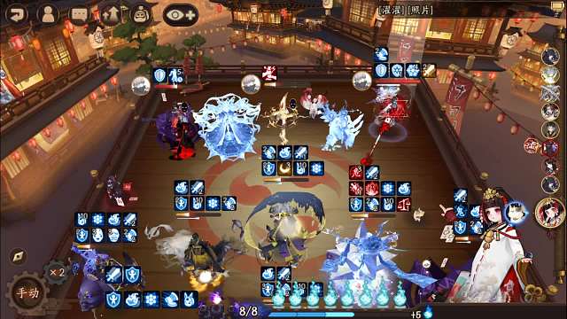 2024-03-05 须佐实战2700-3000