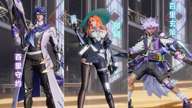 星之破晓3款原创新皮肤预览！阿轲千面魅影！百里守约化身侦探！
