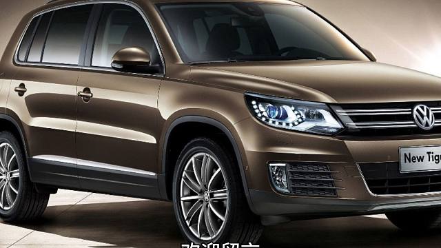 全新大众途观要来了，酷似保时捷！