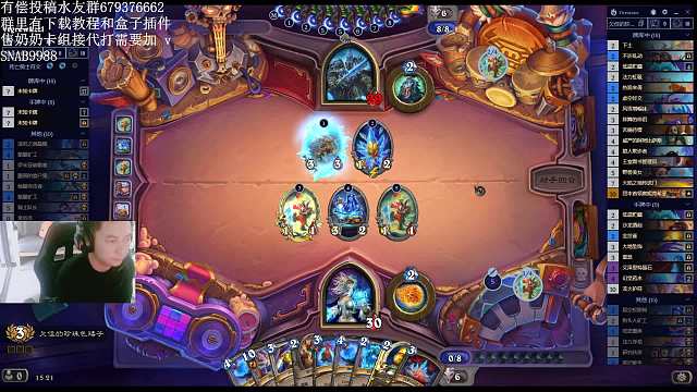 法师12-0！无限泰坦永不放弃