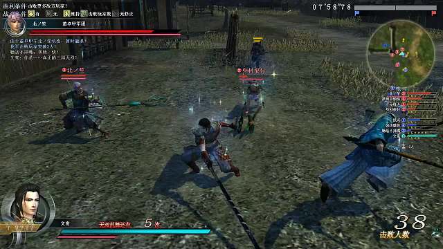 不是谁都会玩铁戟的