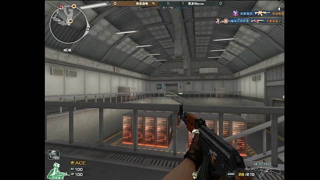           你老急啥-片段2