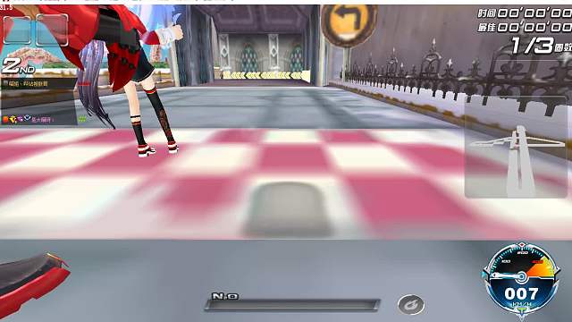 QQ飞车朕哥：T2赤焰修罗在休闲区有专属动作！不看不知道还是很帅