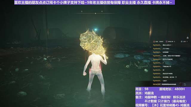 【沐】花里胡哨篇45-鸡腿流番外篇92 龙虾（平A崩解次数：0）