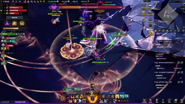 命运方舟，好玩推荐。3