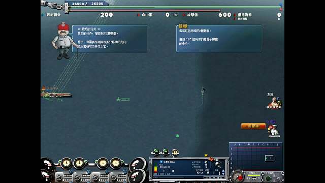 练习/测试定点轰炸