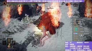 【沐】花里胡哨篇45-雞腿流番外篇98 鞭火豬（平A崩解次數(shù)：1）