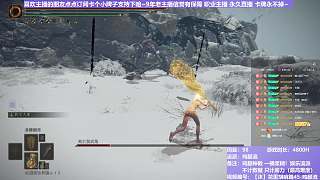 【沐】花里胡哨篇45-雞腿流番外篇102 最強(qiáng)死鳥(niǎo)（平A崩解次數(shù)：0）
