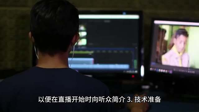 宋雨声音变现配音小说，开拓直播蓝海