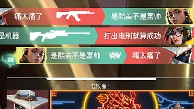 【捂胃日记】小车：这把我C