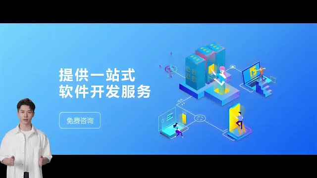 #小程序定制     专业的知识分享，让您更加有成就感