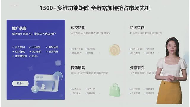 #数字化网站定制开发   实现新的企业营销方式