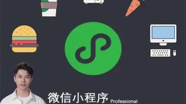 #小程序定制   本地生活服务商家营销利器