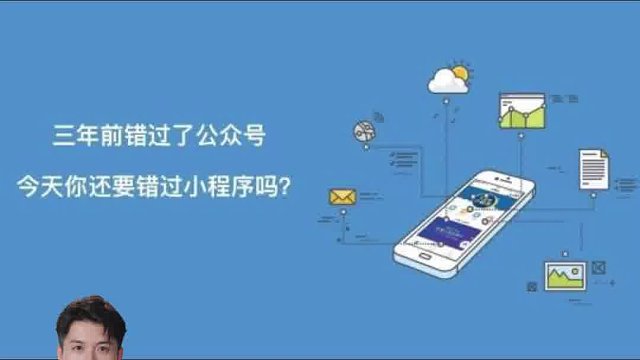 #小程序开发    “探索未知，发现惊喜”——适用于旅游、探险类小程序