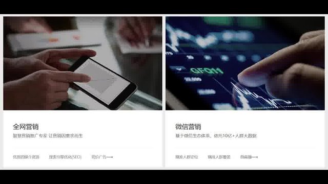 我们拥有一支经验丰富、技术精湛的开发团队，为您的项目保驾护航。