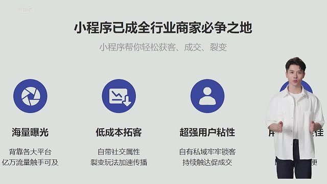 众多知名企业选择我们作为合作伙伴，共同见证成功的数字化转型。