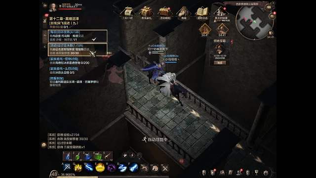 乍暖介然有知的直播间-片段1