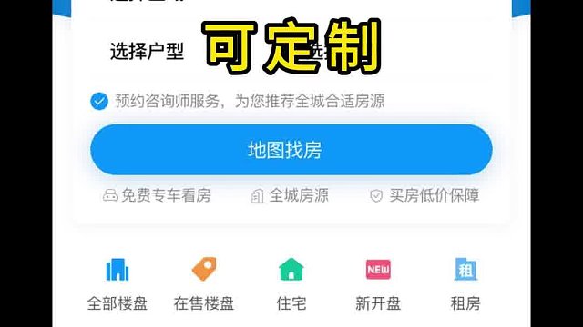 我们始终将用户需求和体验放在首位