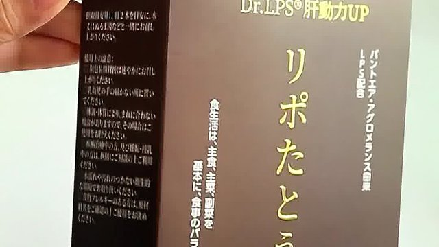 经常喝酒免疫力差