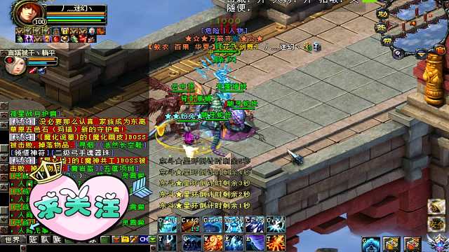 爱谁谁，不惯着-片段1