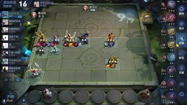 高质量弹射对战起舞