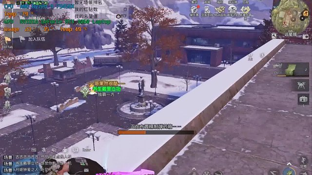 模糊的切蓝光画质，免费直播特训。-片段1