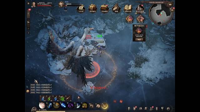 乍暖介然有知的直播间-片段1