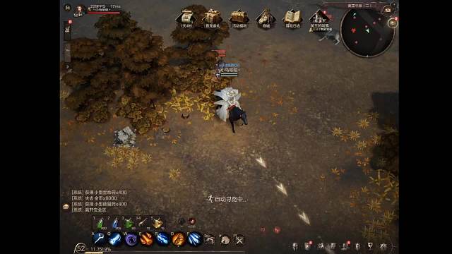 欢迎来到我的直播间-片段1