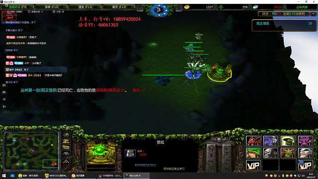 【经典局】148-149抢最后一个头！小小篇