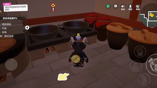 人心，不能直视