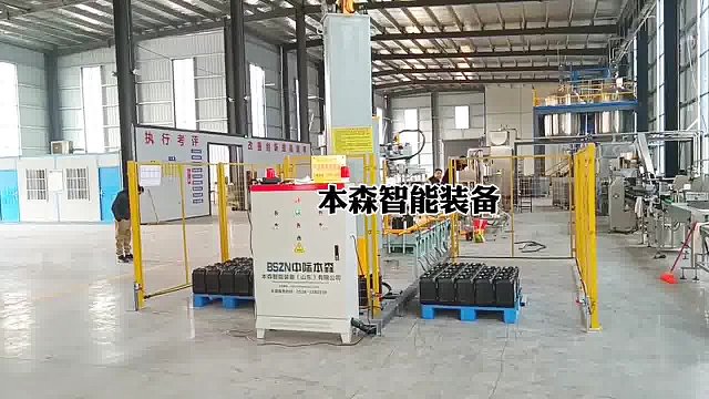 桶装装壶水溶肥立柱码垛机械手堆码机