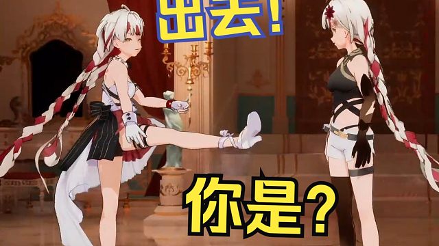 夺舍！皮套拿来把你！滚出我的直播间！！【宣小纸/吉诺儿kino】