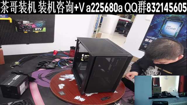 白城办公主机装机过程