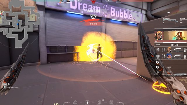 幽默奥拉夫【无畏契约】