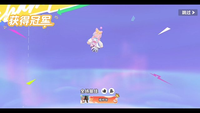 元梦之星游戏创作日常分享！