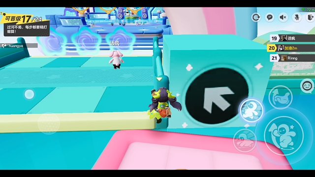 元梦之星游戏创作日常分享哦