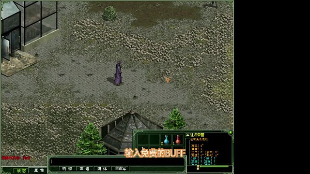 怀旧游戏体验 小阿的1级魔法叫什么名字