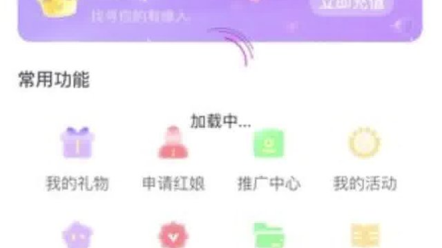 #小程序开发   增强品牌体验，提供个性服务，扩大客户群体，提高销售数据