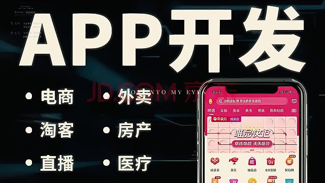 #PC网站开发  可以全面详细地介绍公司及展示公司产品