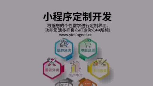 #网站建立     互联网络真正的内涵在于其内容的丰富性，几乎无所不包