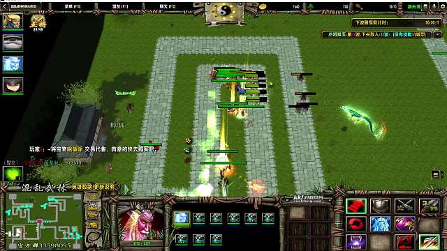 【KK对战】魔兽争霸3：混乱武林·难五循环圈模式·杨过阳顶天小仙四家搭配