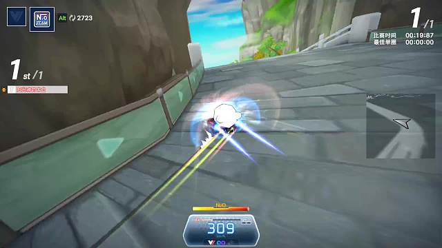 主播师傅-片段3