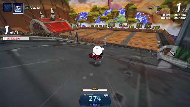 主播师傅-片段4