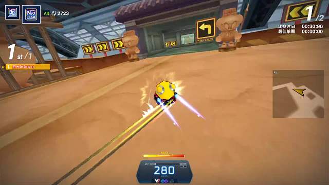 主播师傅-片段6