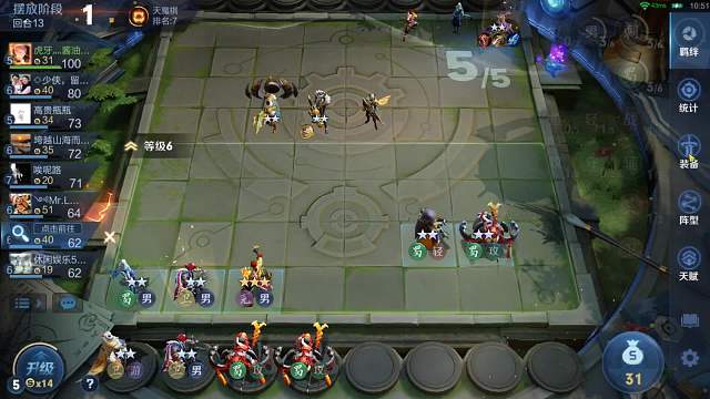 满血魔种 吃鸡！可遇不可求